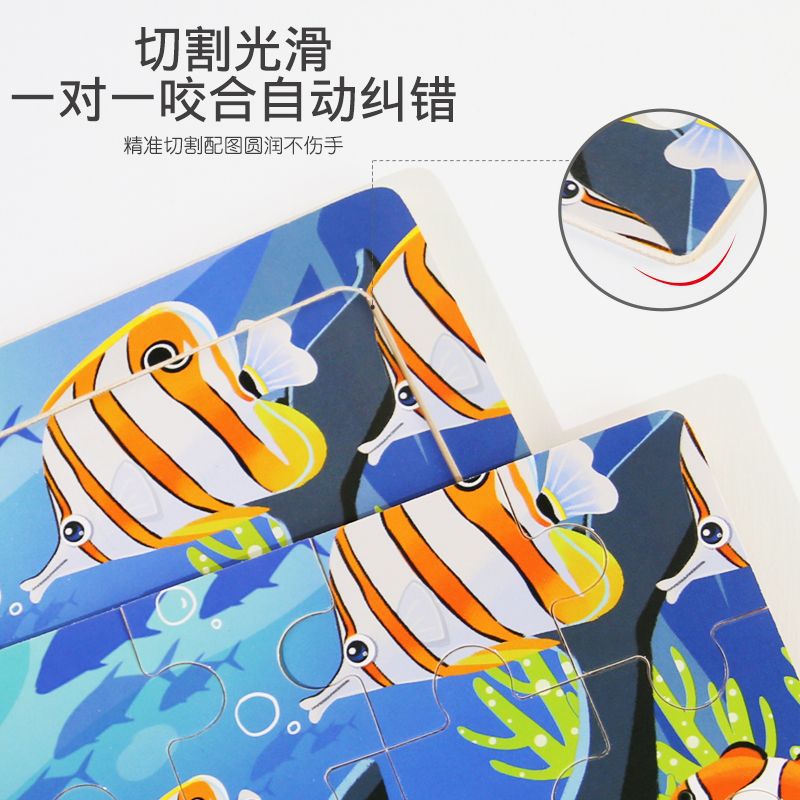 Wooden 40 Pieces Puzzle Toddler Cartoon Animal Traffic Plane Puzzle Baby Early Education Benefit Intelligence Building Blocks Toy - Image 4